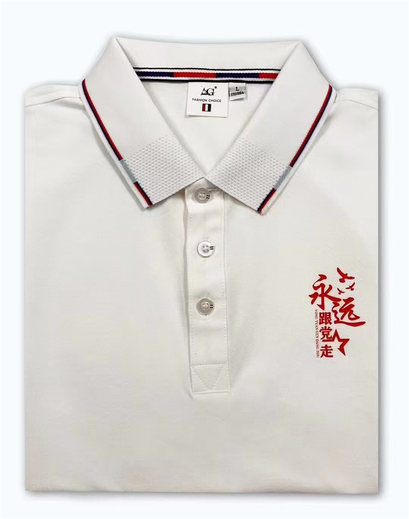 微信图片_20240819155131.jpg