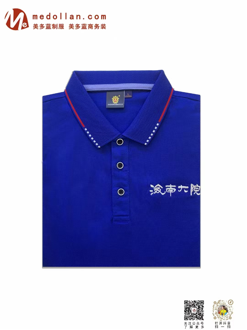 微信图片_20240819155204.jpg