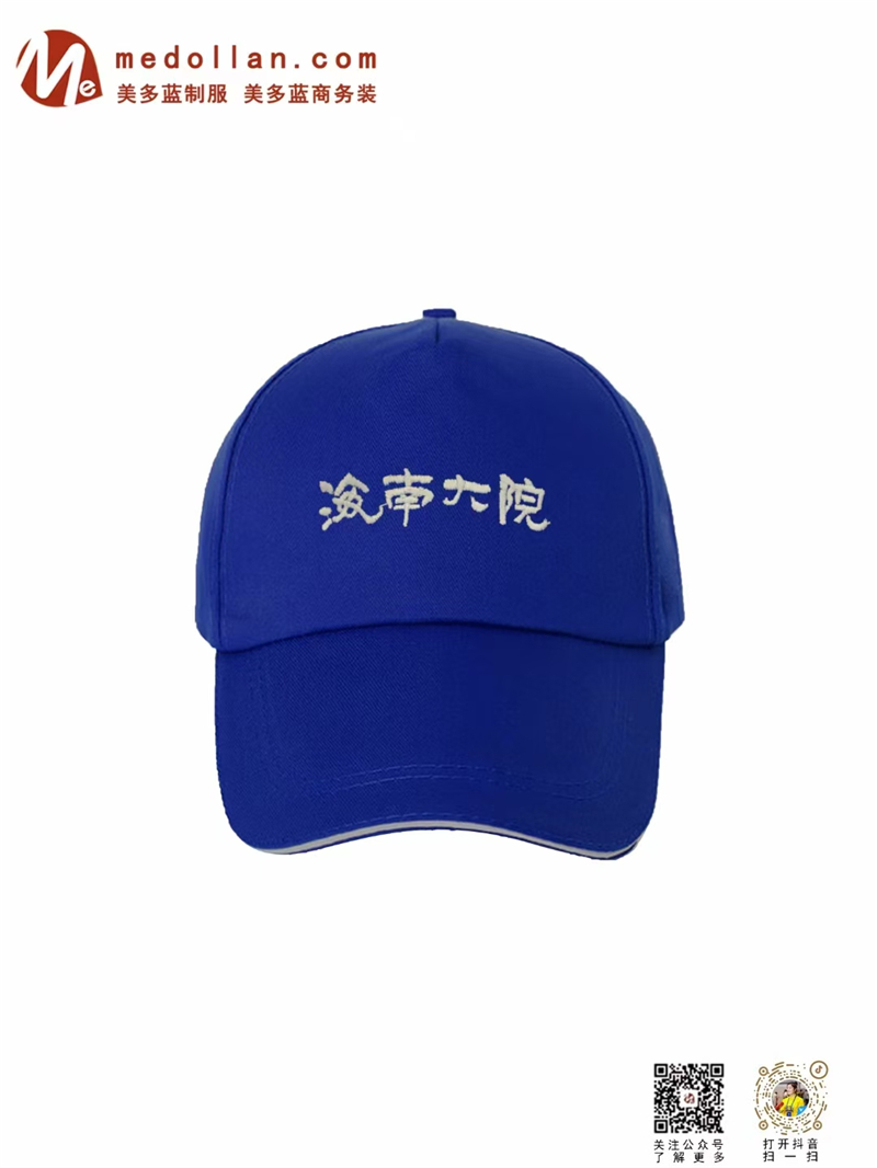 微信图片_20240819155245.jpg