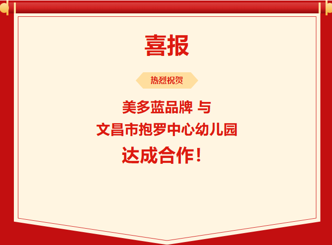 1753926423250229.png 1.png