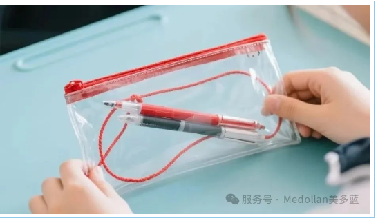 1753944911981124.png 4.png