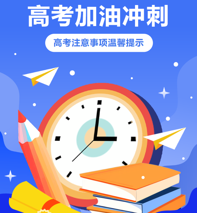 1753952929112906.png 1.png