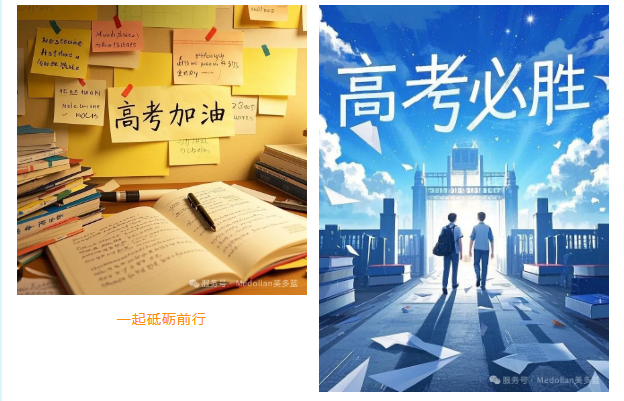 1753952991509324.png 3.png