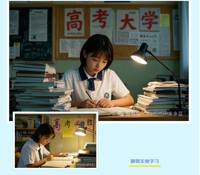 1753953210529979.png 6.png