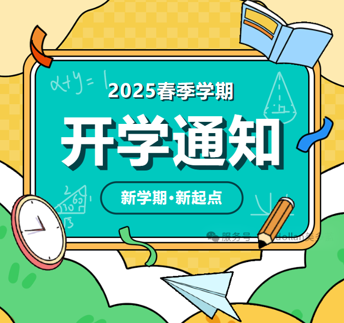 1754029686773453.png 1754029686773453.png