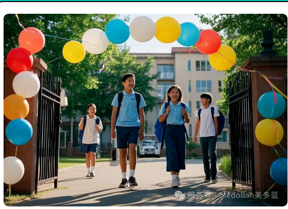 1754029738674351.png 2.png