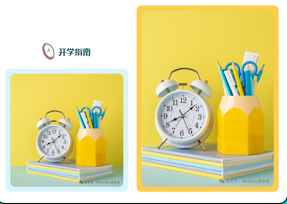 1754029804247002.png 6.png