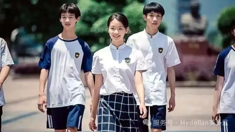 1762763408766912.jpg 5.jpg