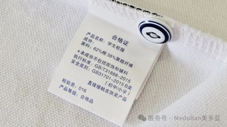 1762764114436944.jpg 1.jpg