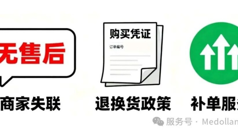 1762764175627489.jpg 4.jpg