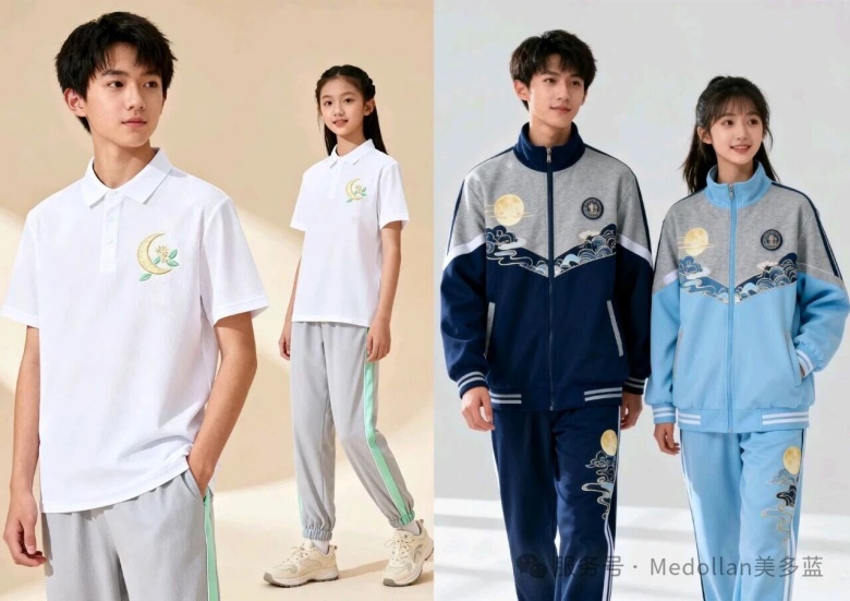 迎双节！国庆中秋主题校服，你更喜欢哪个