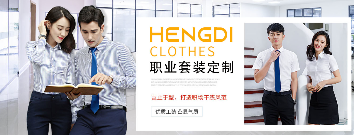 热搜十大专业院校推荐  及就业方向，2026新鲜出炉