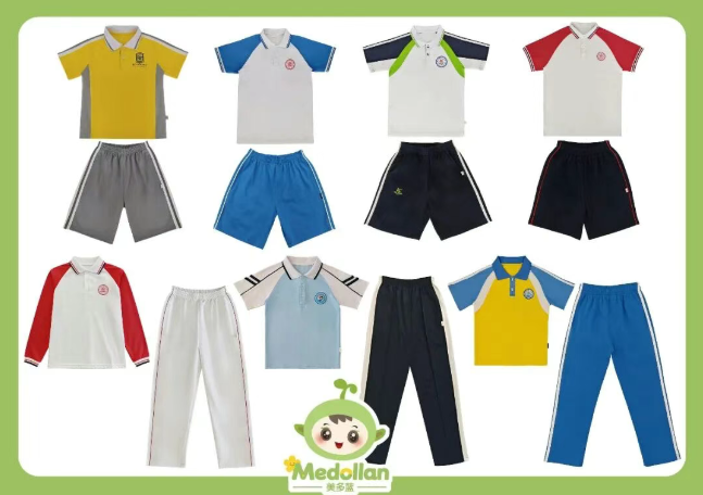 警惕劣质校服危害！美多蓝诚信做校服不掺假！